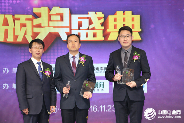 贏在趨勢  第4屆鋰電“達沃斯”論壇今日開幕