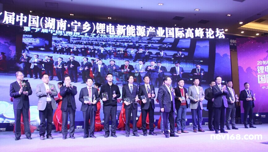 第4屆鋰電“達沃斯”論壇23日開幕 聚焦新能源產業發展 第4屆鋰電“達沃斯”論壇23日開幕 聚焦新能源產業發展