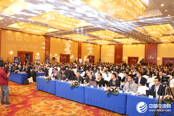 第4屆鋰電“達沃斯”論壇: 解讀新能源產業發展前景 第4屆鋰電“達沃斯”論壇: 解讀新能源產業發展前景