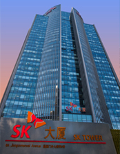 SK中國 SK中國