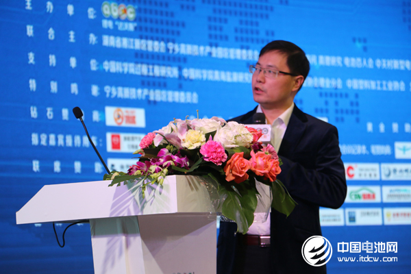 中國科學院青海鹽湖研究所博士 李法強