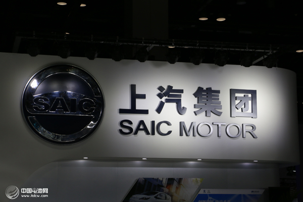 上汽集團定增募資150億獲準 將用于新能源汽車等項目 上汽集團定增募資150億獲準 將用于新能源汽車等項目