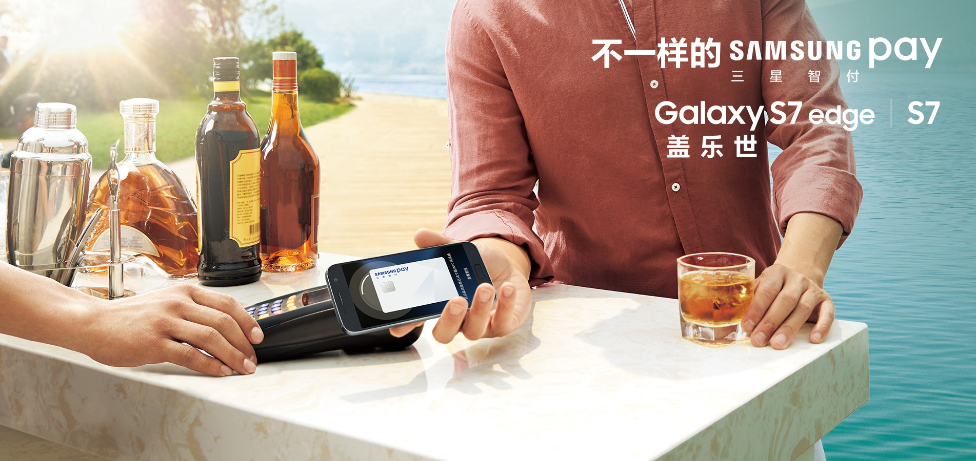 三星集團(tuán)家族式管理遭投資者施壓 為增強(qiáng)透明性三星電子或分拆上市 三星集團(tuán)家族式管理遭投資者施壓 為增強(qiáng)透明性三星電子或分拆上市