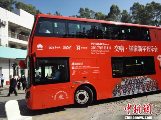 比亞迪純電動雙層大巴K8S中國首發 投入旅游線路