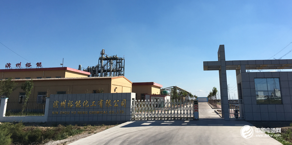 濱州裕能:循環使用NMP將成鋰電池溶劑材料發展主流 濱州裕能:循環使用NMP將成鋰電池溶劑材料發展主流