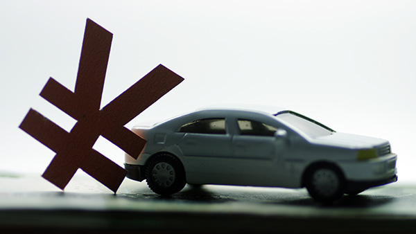 2017年小排量汽車購置稅優(yōu)惠政策將延續(xù) 但補(bǔ)貼退坡一半 2017年小排量汽車購置稅優(yōu)惠政策將延續(xù) 但補(bǔ)貼退坡一半