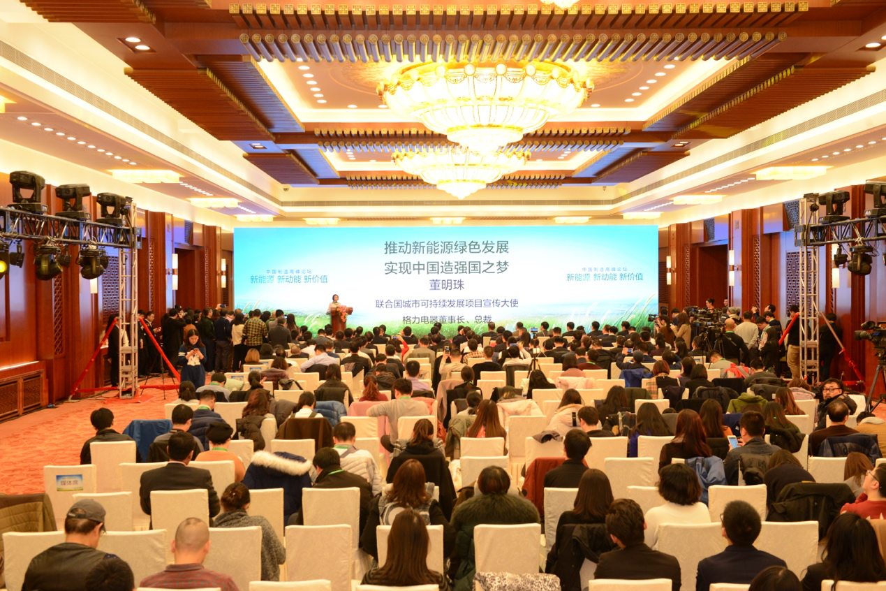 銀隆何以獲得董明珠與王健林等超強陣容30億投資? 銀隆何以獲得董明珠與王健林等超強陣容30億投資?