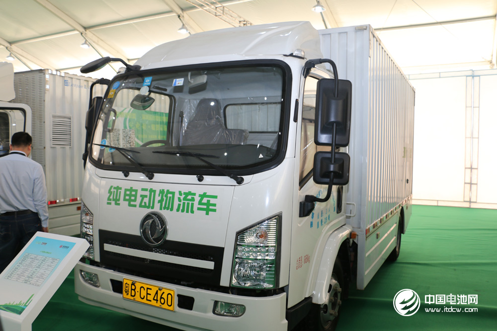 沃特瑪智慧車間投產  智能制造加速“啟航”