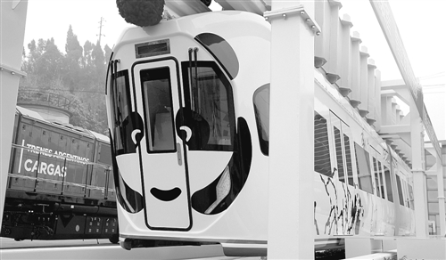 我國新能源空鐵集成16項專利 具有完全自主知識產權