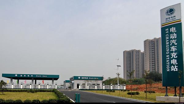 南方電網(wǎng)與國家電網(wǎng)加強合作 助推電動汽車產(chǎn)業(yè)發(fā)展 南方電網(wǎng)與國家電網(wǎng)加強合作 助推電動汽車產(chǎn)業(yè)發(fā)展
