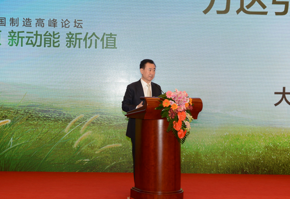 董明珠王健林賈躍亭 為什么這些大佬要跨界造車? 董明珠王健林賈躍亭 為什么這些大佬要跨界造車?