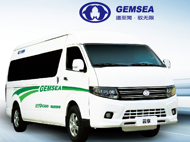 工信部提出調(diào)整補(bǔ)貼政策 新能源車(chē)騙補(bǔ)窟窿必須堵