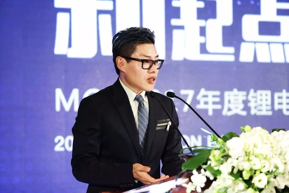 MCM 2017年度鋰電池認證行業發展高峰論壇圓滿落幕 MCM 2017年度鋰電池認證行業發展高峰論壇圓滿落幕