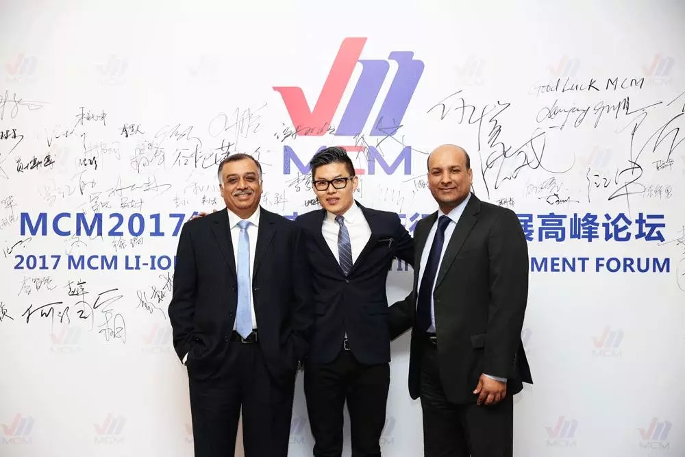 MCM 2017年度鋰電池認證行業發展高峰論壇圓滿落幕 MCM 2017年度鋰電池認證行業發展高峰論壇圓滿落幕