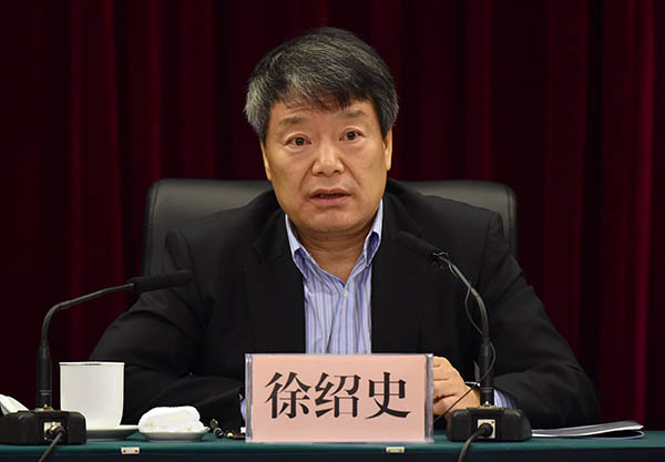 明年油氣體制改革方案將出 煤炭消費比重降至60%