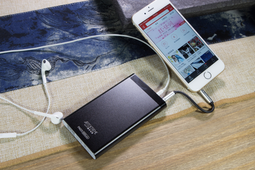 國內移動電源生產商已超5000家 盤點2016年市場5大演進趨勢