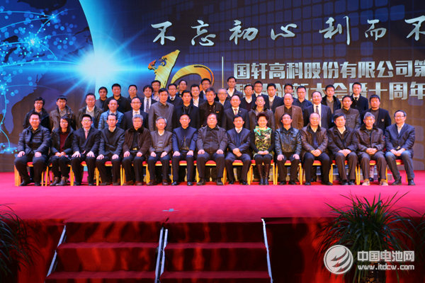 李縝：國(guó)內(nèi)電池技術(shù)進(jìn)步明顯 能耗和動(dòng)力性能待提升