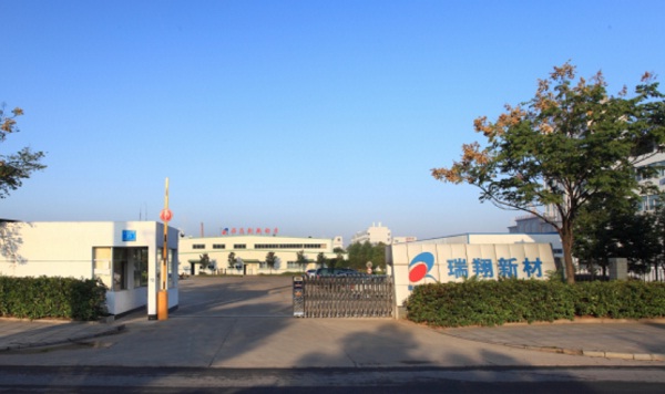 鈷下游需求調(diào)研紀(jì)要——湖南正極材料廠商草根調(diào)研 鈷下游需求調(diào)研紀(jì)要——湖南正極材料廠商草根調(diào)研