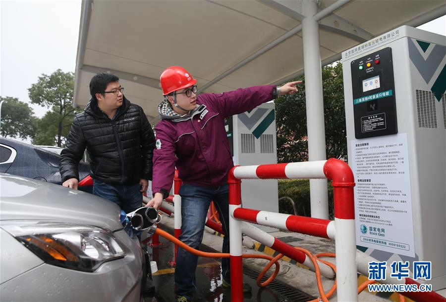 上海新能源汽車擁有量突破10萬輛 