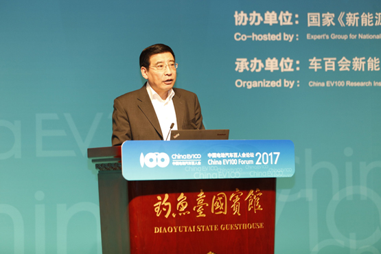 工信部部長苗圩