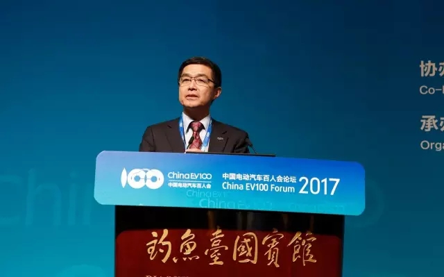 中國電動(dòng)汽車百人會(huì)執(zhí)行副理事長歐陽明高 