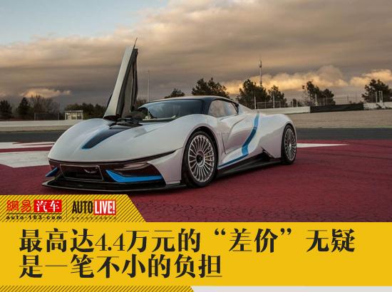 新能源汽車補貼退坡40% 或成推廣最大難題 新能源汽車補貼退坡40% 或成推廣最大難題