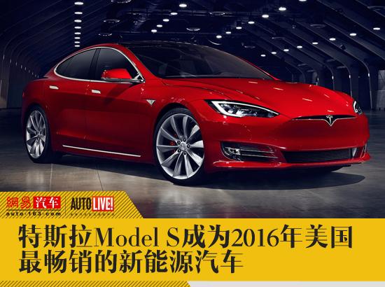 新能源汽車補貼退坡40% 或成推廣最大難題 新能源汽車補貼退坡40% 或成推廣最大難題
