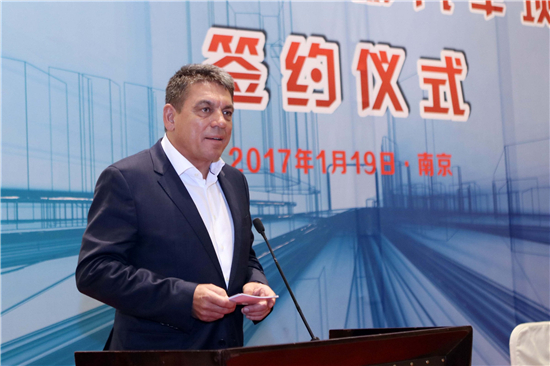 總投資116.4億元 FMC高端智能電動汽車項目落戶南京開發區 總投資116.4億元 FMC高端智能電動汽車項目落戶南京開發區