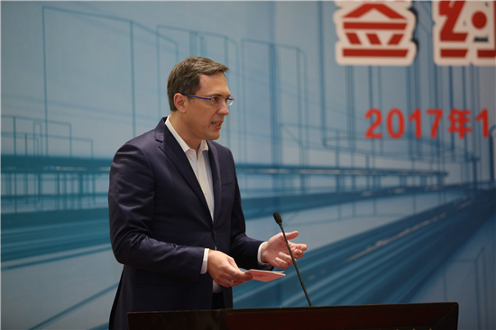 總投資116.4億元 FMC高端智能電動汽車項目落戶南京開發區 總投資116.4億元 FMC高端智能電動汽車項目落戶南京開發區