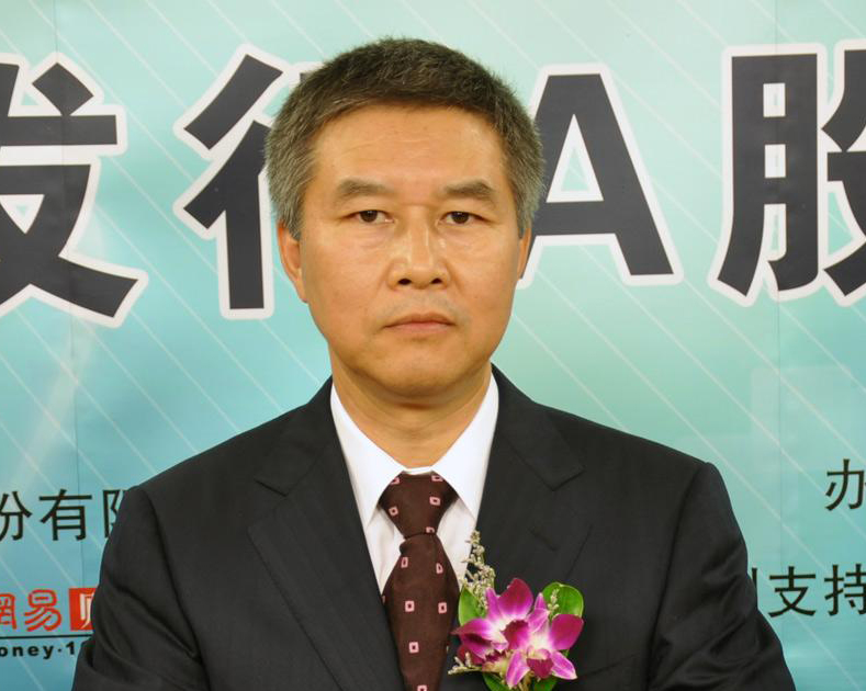 天齊鋰業股份有限公司 董事長 蔣衛平.jpg 天齊鋰業股份有限公司 董事長 蔣衛平.jpg