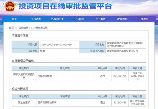 1485389006916559.jpg d72e20ce70ae03cabe62441837449149.jpg