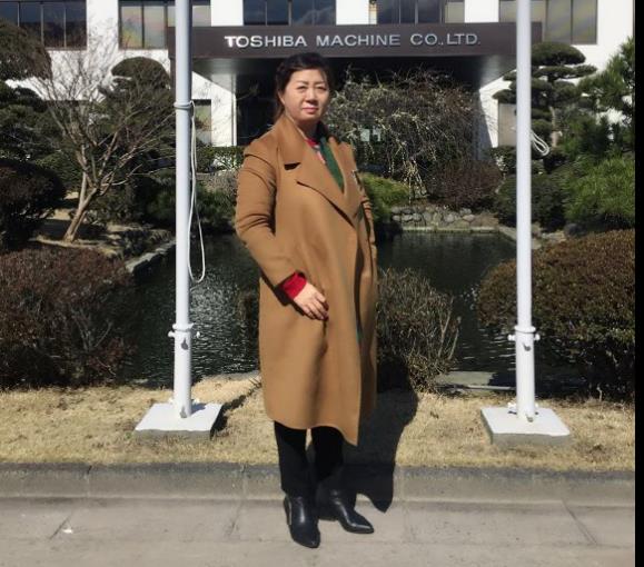 1485564253359145.jpg 湖南中鋰新材料有限公司 總經理 高保清