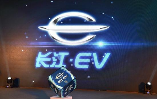 已下發十張! 盤點新能源造車牌照都已花落誰家 已下發十張! 盤點新能源造車牌照都已花落誰家