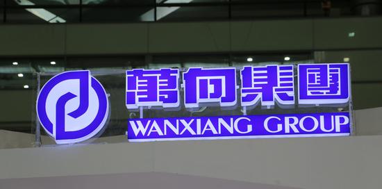 已下發十張! 盤點新能源造車牌照都已花落誰家