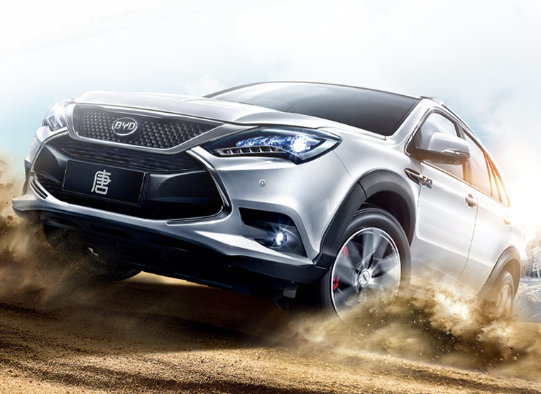 上海部分新能源車價(jià)格悄然上漲 部分車型漲5000元