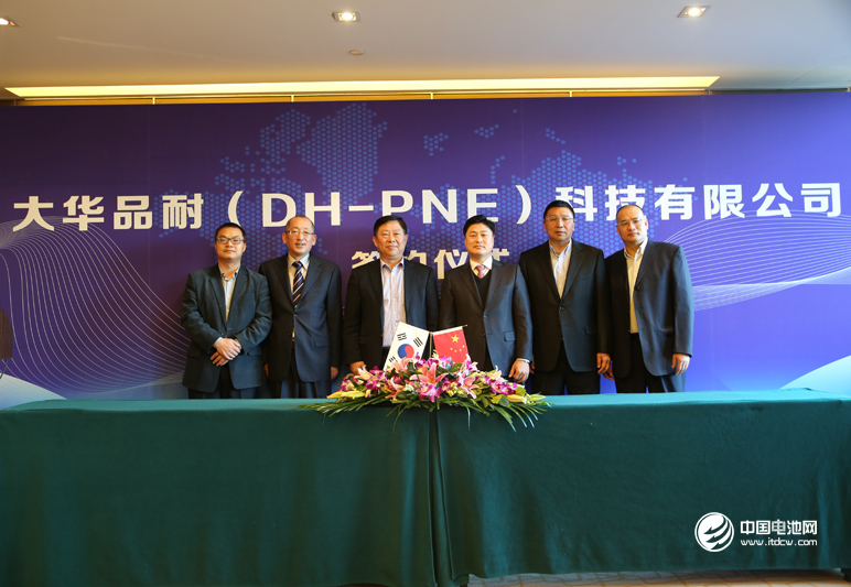 北京大華與韓企成立合資公司 加碼電池化成/測(cè)試設(shè)備 北京大華與韓企成立合資公司 加碼電池化成/測(cè)試設(shè)備