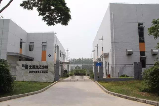 銀隆掌握兆瓦級電池儲能技術 通過國家科技部驗收 銀隆掌握兆瓦級電池儲能技術 通過國家科技部驗收