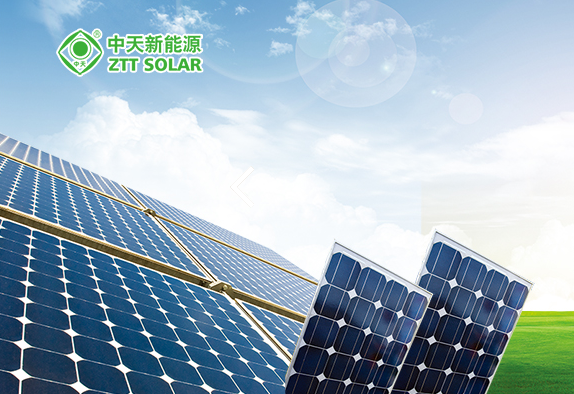 中天科技 中天科技