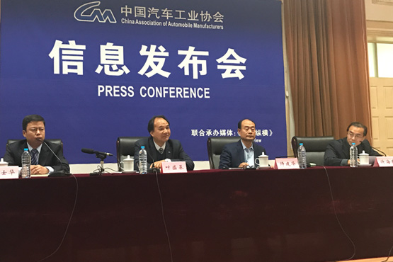 中汽協(xié)：2017年1月新能源汽車生產(chǎn)6889輛 銷售5682輛