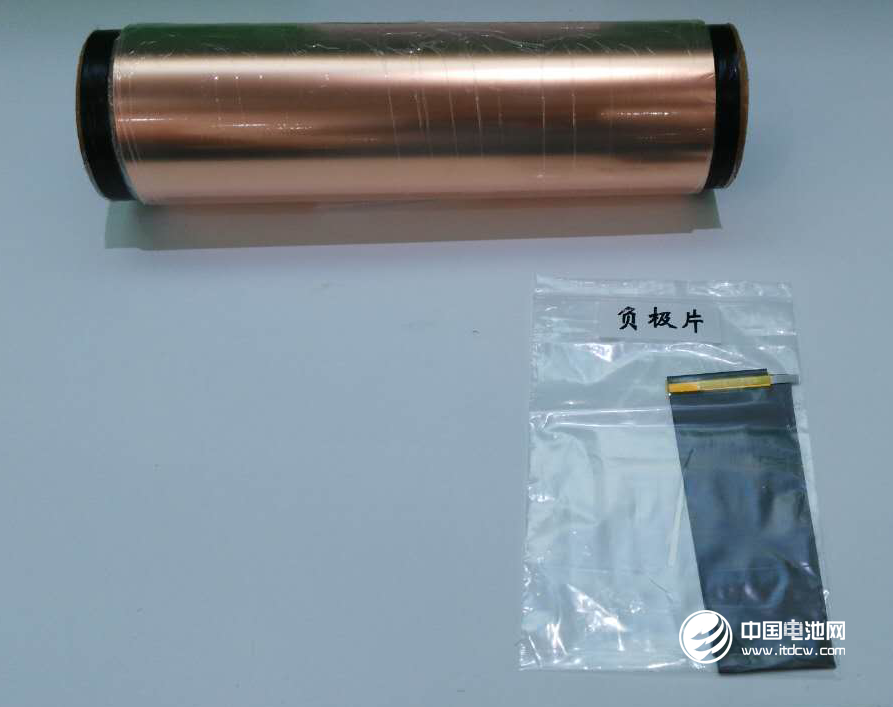 韓國浦項公司擬增設二次電極陰極材料生產線