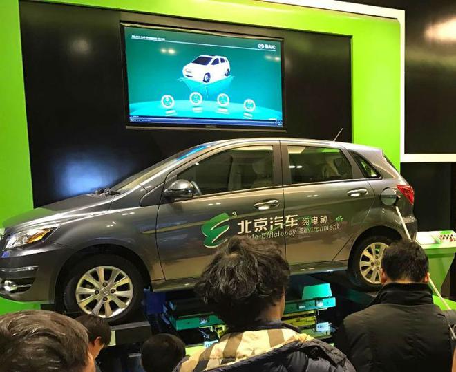新能源汽車第一股 北汽新能源要跟傳統車企爭地盤
