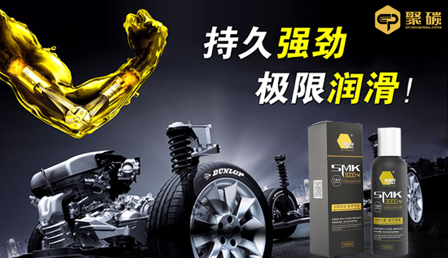 各國競爭暗流洶涌 中國石墨烯產業化位居世界前列 各國競爭暗流洶涌 中國石墨烯產業化位居世界前列