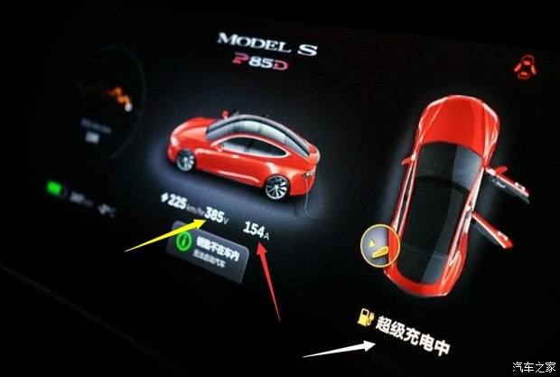 宋楠：特斯拉再次燃燒！中國(guó)新能源該怎樣發(fā)展