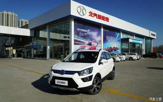 宋楠：特斯拉再次燃燒！中國新能源該怎樣發展