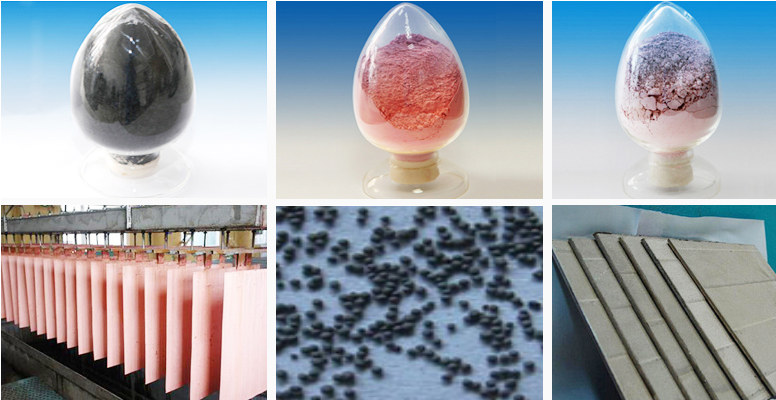 寒銳鈷業(yè) 寒銳鈷業(yè)