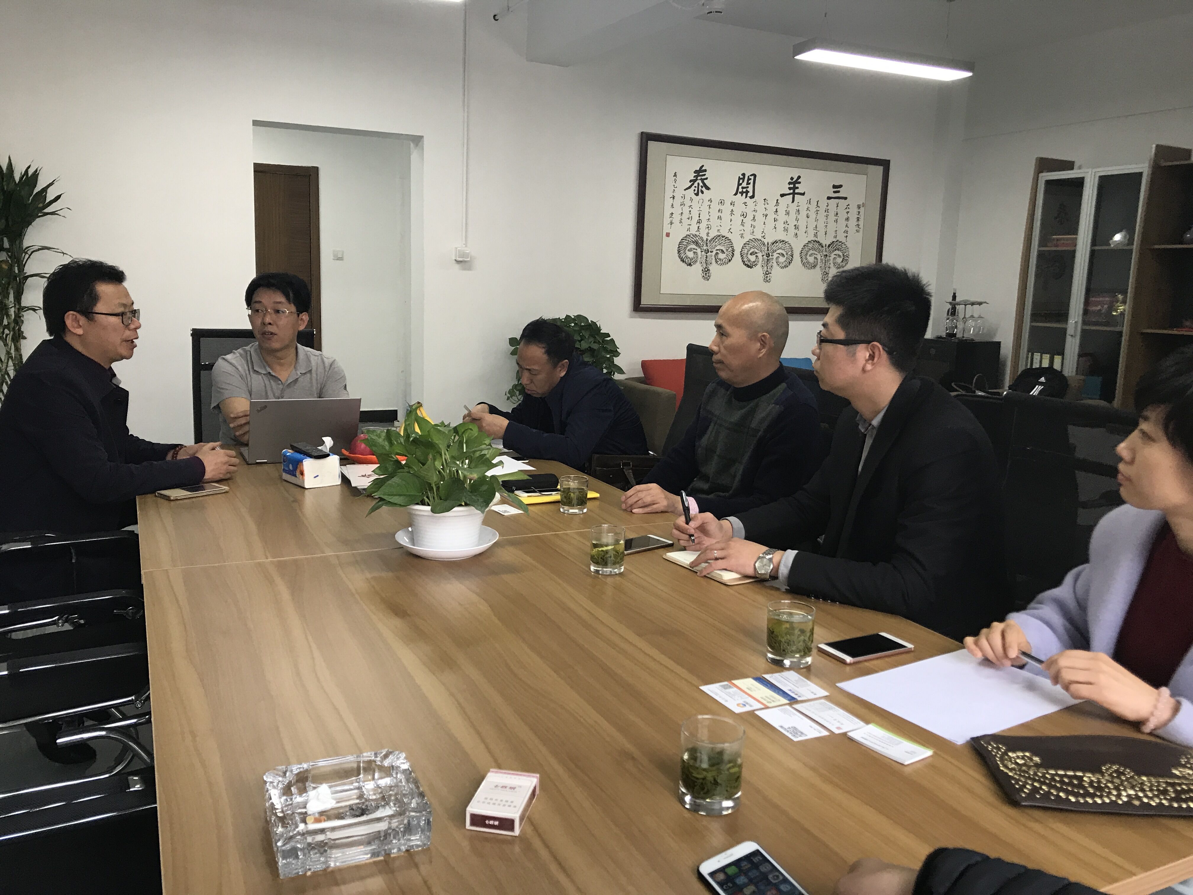 碳酸鋰材料閉門沙龍?jiān)诰┡e行  共謀鋰資源行業(yè)發(fā)展