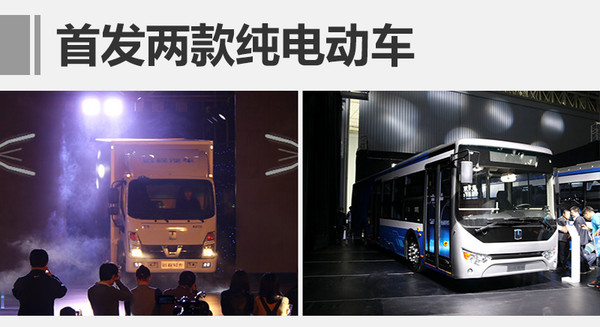 吉利四川新能源基地7月投產(chǎn) 年產(chǎn)10萬輛