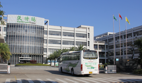 工信部294批產品目錄公示 沃特瑪電池供應車型57款入選