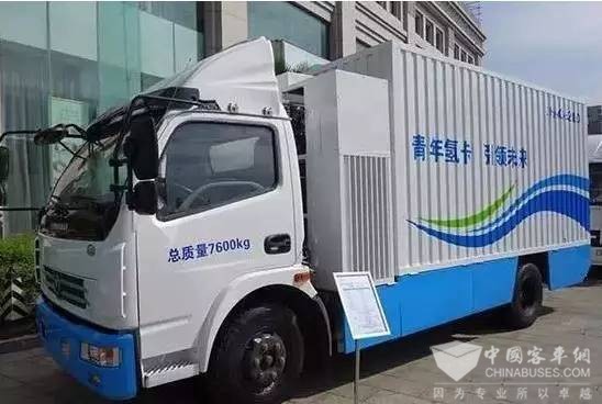 龐青年：堅持氫燃料汽車的夢想 2020年氫燃料電池車左右可量產(chǎn)