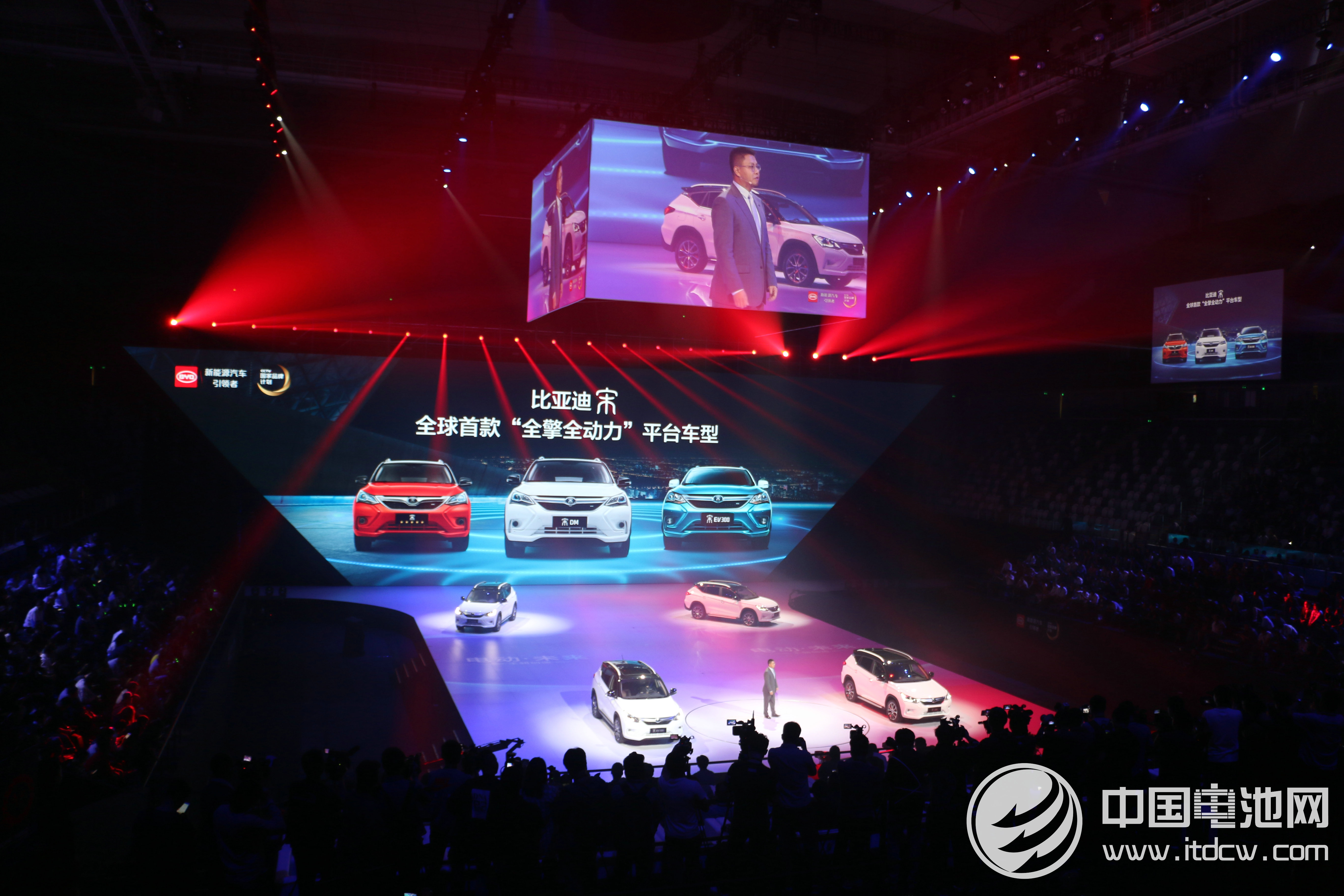 比亞迪汽車銷售有限公司總經(jīng)理舒酉星介紹宋家族新成員:宋DM和宋EV300 比亞迪汽車銷售有限公司總經(jīng)理舒酉星介紹宋家族新成員:宋DM和宋EV300